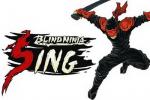 Слепой ниндзя / Blind ninja: Sing