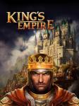 Империя Короля / King