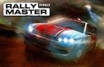 Ралли Профи / Rally Master Pro 3D
