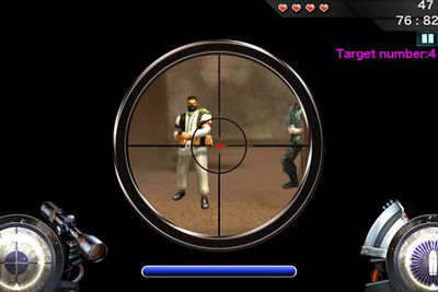 IOS игра Band of brothers: Deadly sniper. Скриншоты к игре Братский отряд: Снайпер смерти