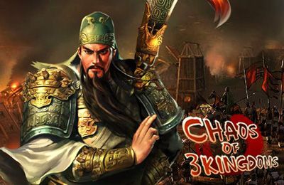 IOS игра Chaos of Three Kingdoms Deluxe. Скриншоты к игре Хаос Трёх королевств