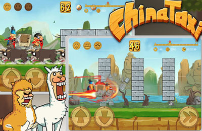 IOS игра ChinaTaxi. Скриншоты к игре Китайское Такси