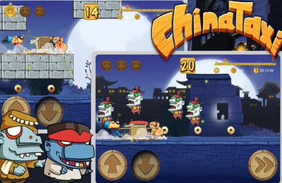IOS игра ChinaTaxi. Скриншоты к игре Китайское Такси