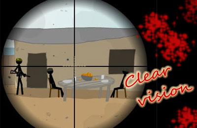 IOS игра Clear Vision. Скриншоты к игре Четкое Видение