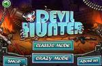 Охотник на демонов / Devil Hunter I