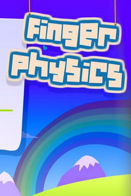 IOS игра Finger physics. Скриншоты к игре Физические пальцы