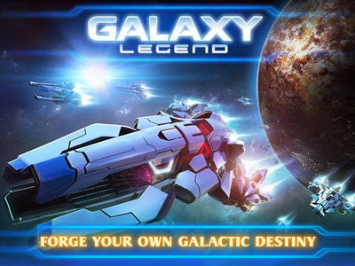IOS игра Galaxy Legend. Скриншоты к игре Легенда Галактики