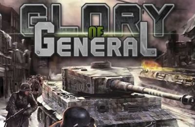 IOS игра Glory of Generals. Скриншоты к игре Эра славы