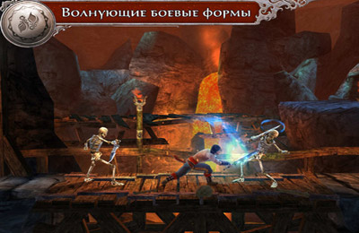 IOS игра Prince of Persia: The Shadow and the Flame. Скриншоты к игре Принц Персии: Тень и Пламя