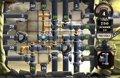 IOS игра Secret City Pipes. Скриншоты к игре Трубы Города Тайн