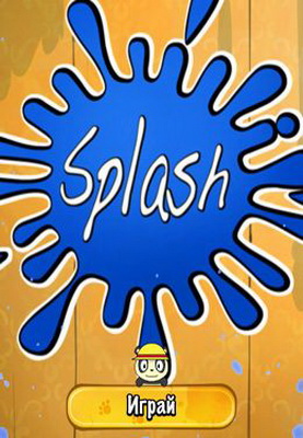 IOS игра Splash !!!. Скриншоты к игре Всплеск!!!!