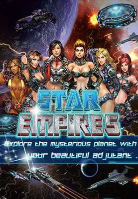 IOS игра Star Empires. Скриншоты к игре Звёздные Империи