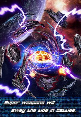IOS игра Star Empires. Скриншоты к игре Звёздные Империи