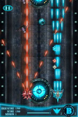 IOS игра StarFire. Скриншоты к игре Звёздный огонь