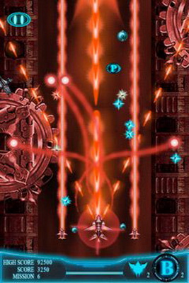 IOS игра StarFire. Скриншоты к игре Звёздный огонь