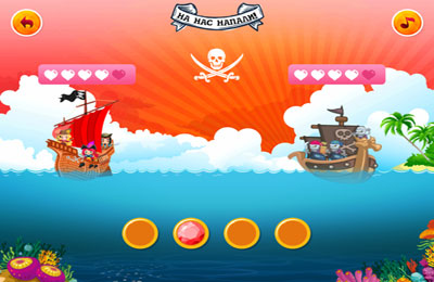 IOS игра Tales of Pirates. Скриншоты к игре Пираты Молочного моря