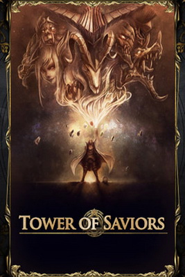 IOS игра Tower of Saviors. Скриншоты к игре Башня Спасителей