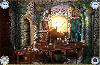 IOS игра Treasure Seekers 2: The Enchanted Canvases. Скриншоты к игре Легенды 2: Полотна Богемского Замка